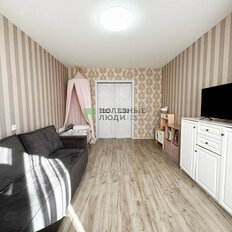 Квартира 50,2 м², 2-комнатная - изображение 2