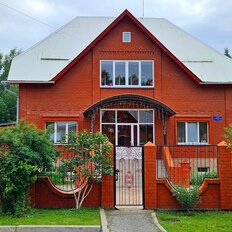 дом + 12,3 сотки, участок - изображение 1