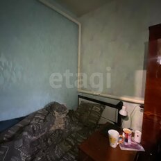 дом + 6,7 сотки, участок - изображение 4
