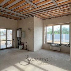 дом + 9 соток, участок - изображение 5