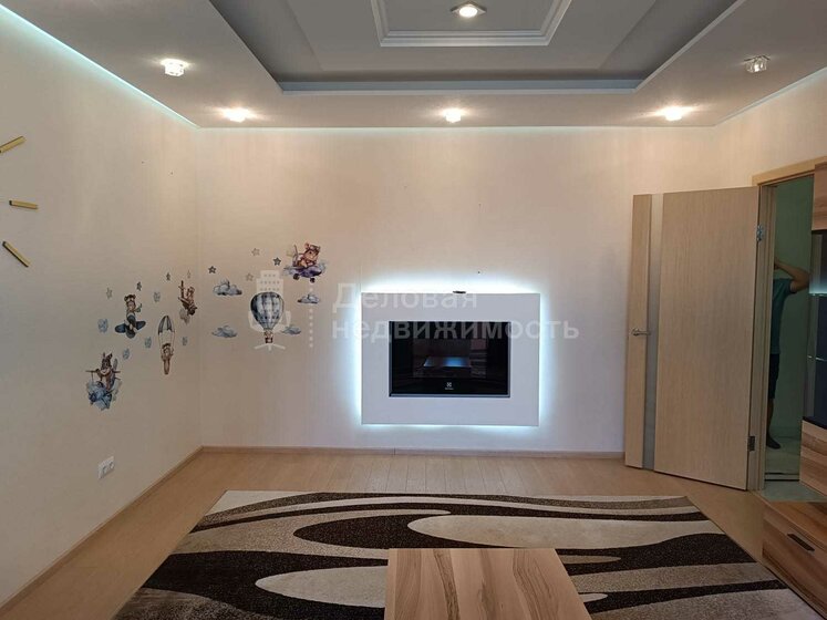 61 м², 2-комнатная квартира 10 500 000 ₽ - изображение 48
