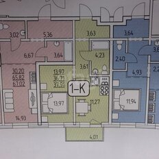 Квартира 39,1 м², 1-комнатная - изображение 3