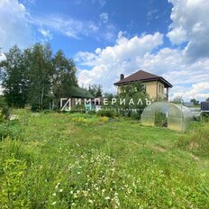 дом + 9 соток, участок - изображение 1