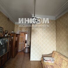 Квартира 74,5 м², 3-комнатная - изображение 5