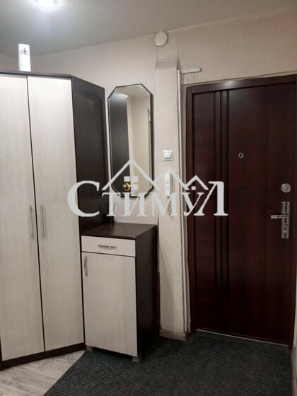 71,9 м², 3-комнатная квартира 5 399 000 ₽ - изображение 92
