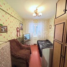 Квартира 42 м², 2-комнатная - изображение 5