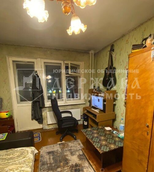 41,7 м², 2-комнатная квартира 4 300 000 ₽ - изображение 11