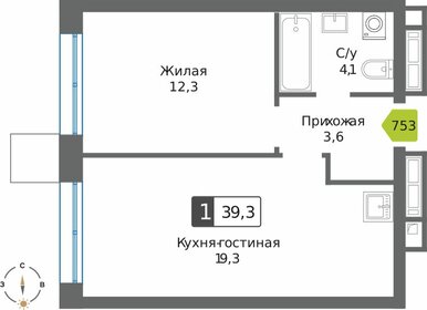 Квартира 39,3 м², 1-комнатная - изображение 1