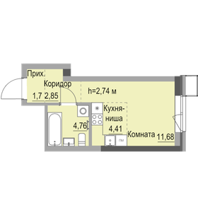 Квартира 25,4 м², студия - изображение 1