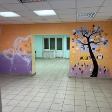 83 м², офис - изображение 1