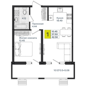 Квартира 42,6 м², 1-комнатная - изображение 1