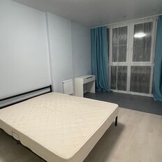 Квартира 44 м², 2-комнатная - изображение 4