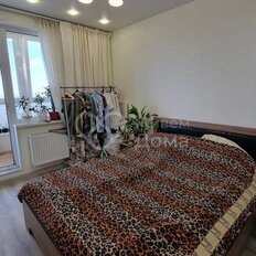 Квартира 42 м², 1-комнатная - изображение 3