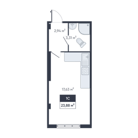 Квартира 23,7 м², студия - изображение 1