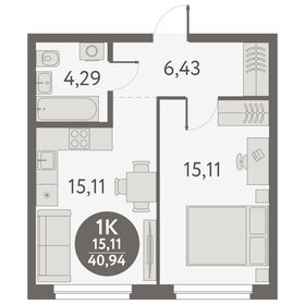 Квартира 40,9 м², 1-комнатная - изображение 1