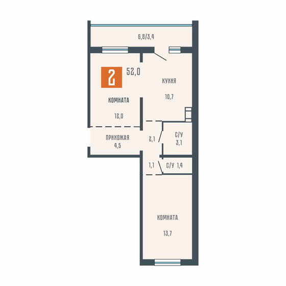 51,7 м², 2-комнатная квартира 6 204 000 ₽ - изображение 18