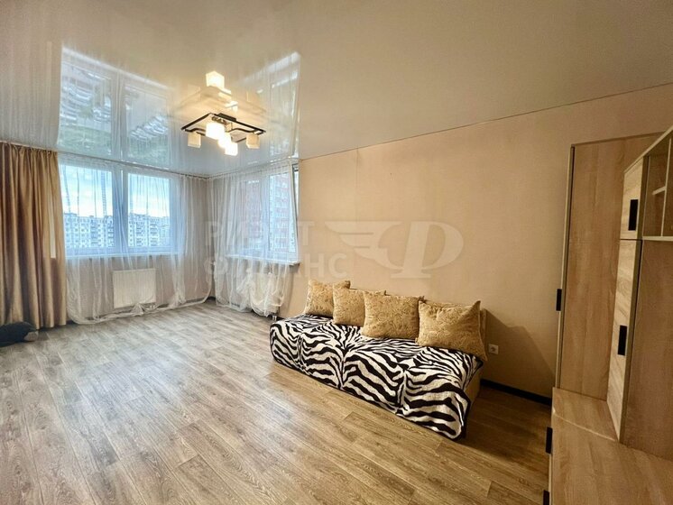 26,5 м², 1-комнатная квартира 5 500 000 ₽ - изображение 40
