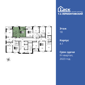 Квартира 34,2 м², 1-комнатная - изображение 2
