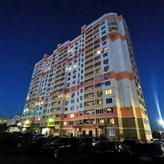 Квартира 68,5 м², 2-комнатная - изображение 1