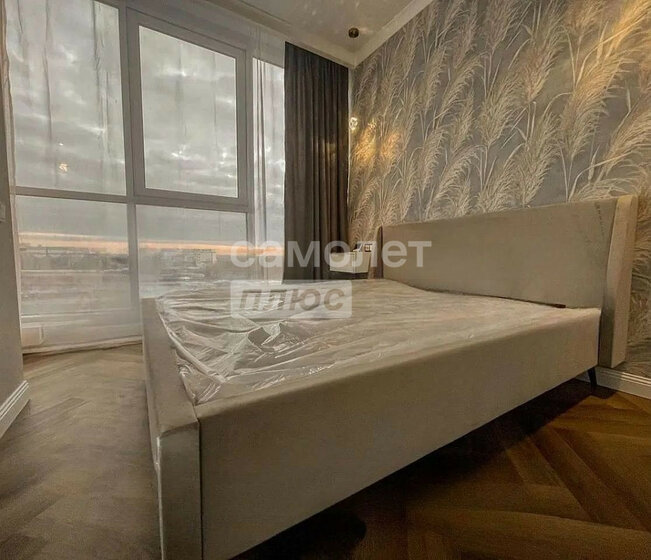 80 м², 2-комнатная квартира 25 000 000 ₽ - изображение 40