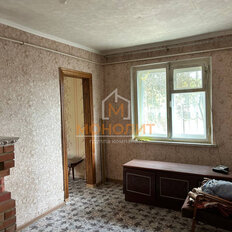 Квартира 44,2 м², 3-комнатная - изображение 4