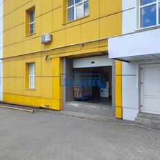 1083,6 м², помещение свободного назначения - изображение 1