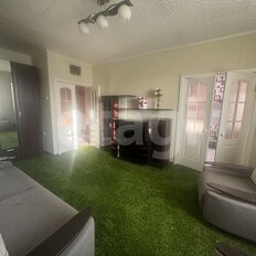 Квартира 43,9 м², 1-комнатная - изображение 1