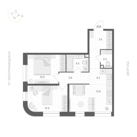 Квартира 60,1 м², 2-комнатная - изображение 1