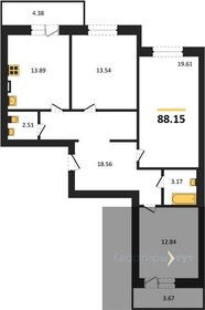 Квартира 88,2 м², 3-комнатная - изображение 1