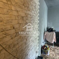 Квартира 42,6 м², 2-комнатная - изображение 3