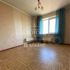 Квартира 63,5 м², 3-комнатная - изображение 4