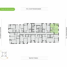 Квартира 53,5 м², 2-комнатная - изображение 3