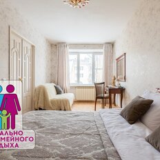 Квартира 49 м², 2-комнатная - изображение 1