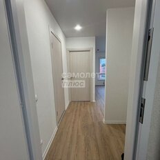 Квартира 35,7 м², 1-комнатная - изображение 3