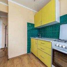 Квартира 23 м², 1-комнатная - изображение 5