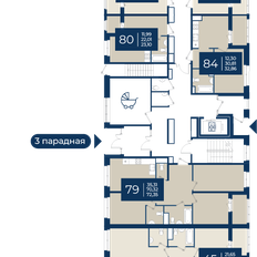 Квартира 48,8 м², 2-комнатная - изображение 4