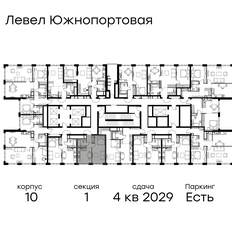 Квартира 33,9 м², 1-комнатная - изображение 2