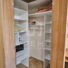 Квартира 46 м², 2-комнатная - изображение 3