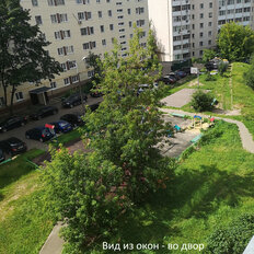 Квартира 138,6 м², 4-комнатная - изображение 3