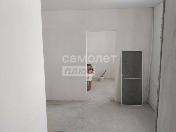 27 м², 1-комнатная квартира 2 700 000 ₽ - изображение 1