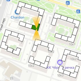 Квартира 119 м², 4-комнатная - изображение 2