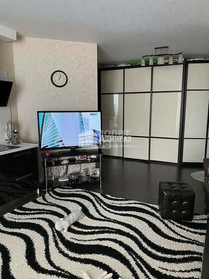 63 м², 2-комнатная квартира 17 250 000 ₽ - изображение 86