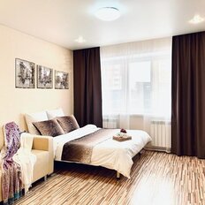 Квартира 45 м², 1-комнатная - изображение 1