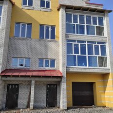 Квартира 165 м², 4-комнатная - изображение 1