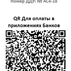 Квартира 39,3 м², 1-комнатная - изображение 2