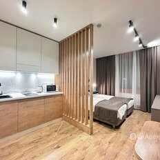 Квартира 25 м², студия - изображение 1