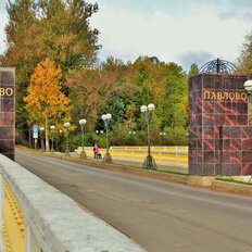 Квартира 51,2 м², 2-комнатная - изображение 1