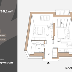 Квартира 36,9 м², 1-комнатная - изображение 3