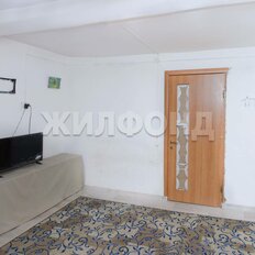 дом + 3,5 сотки, участок - изображение 4