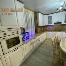 дом + 8 соток, участок - изображение 4